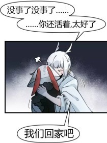 97爱就去干